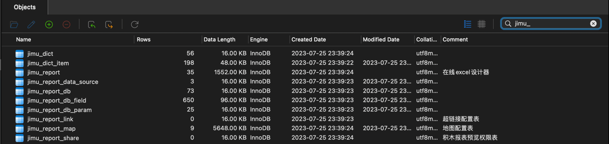 导入 SQL 脚本